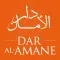 Dar Al Amane - Smart Mobile