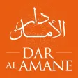Dar Al Amane - Smart Mobile Dar Al Amane - Smart Mobile