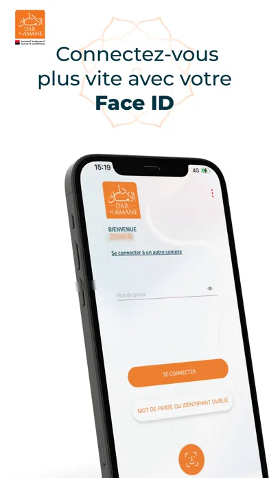Dar Al Amane - Smart Mobile Screenshots