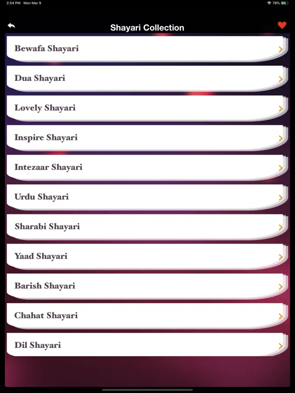 Dard Shayari Hindi Collection iPad 应用截图
