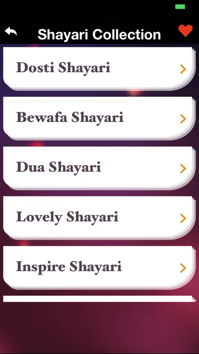 Dard Shayari Hindi Collection应用截图