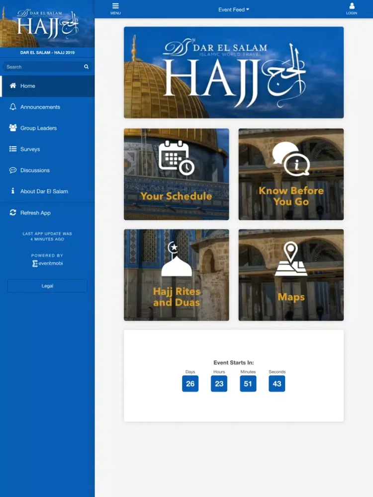 Dar El Salam iPad  স্ক্রিনশট