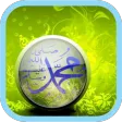 Sholawat Nabi Lengkap 2025