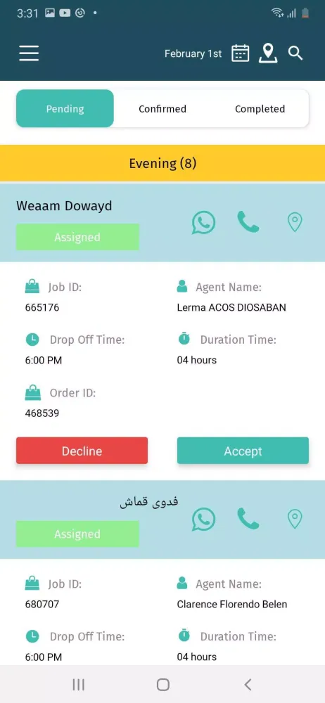 Dari Agent Screenshots