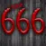 Room 666