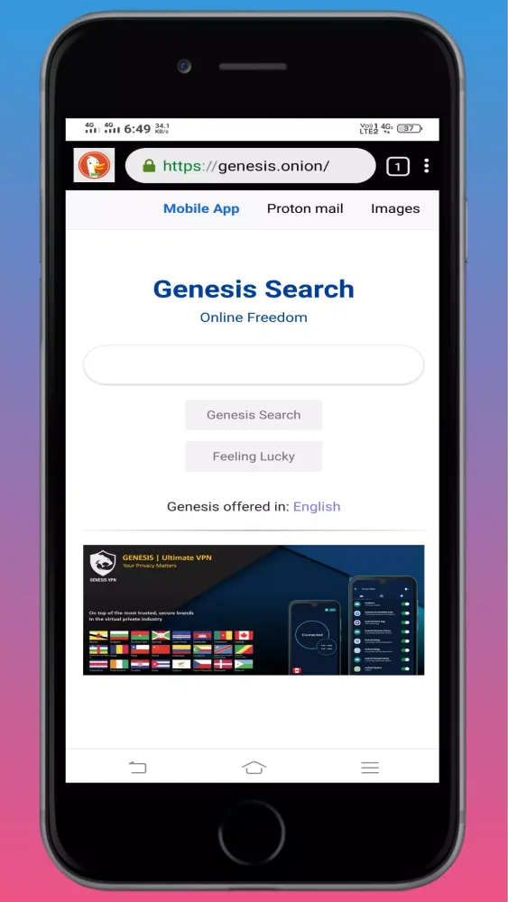 Dark Web Browser स्क्रीनशॉट