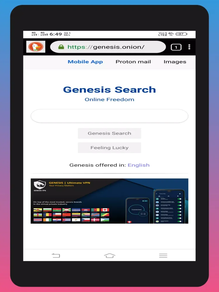 Dark Web Browser स्क्रीनशॉट