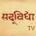 Sadvidya TV