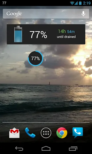 صور BatteryBot Pro