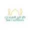 Dar taj | دار تاج