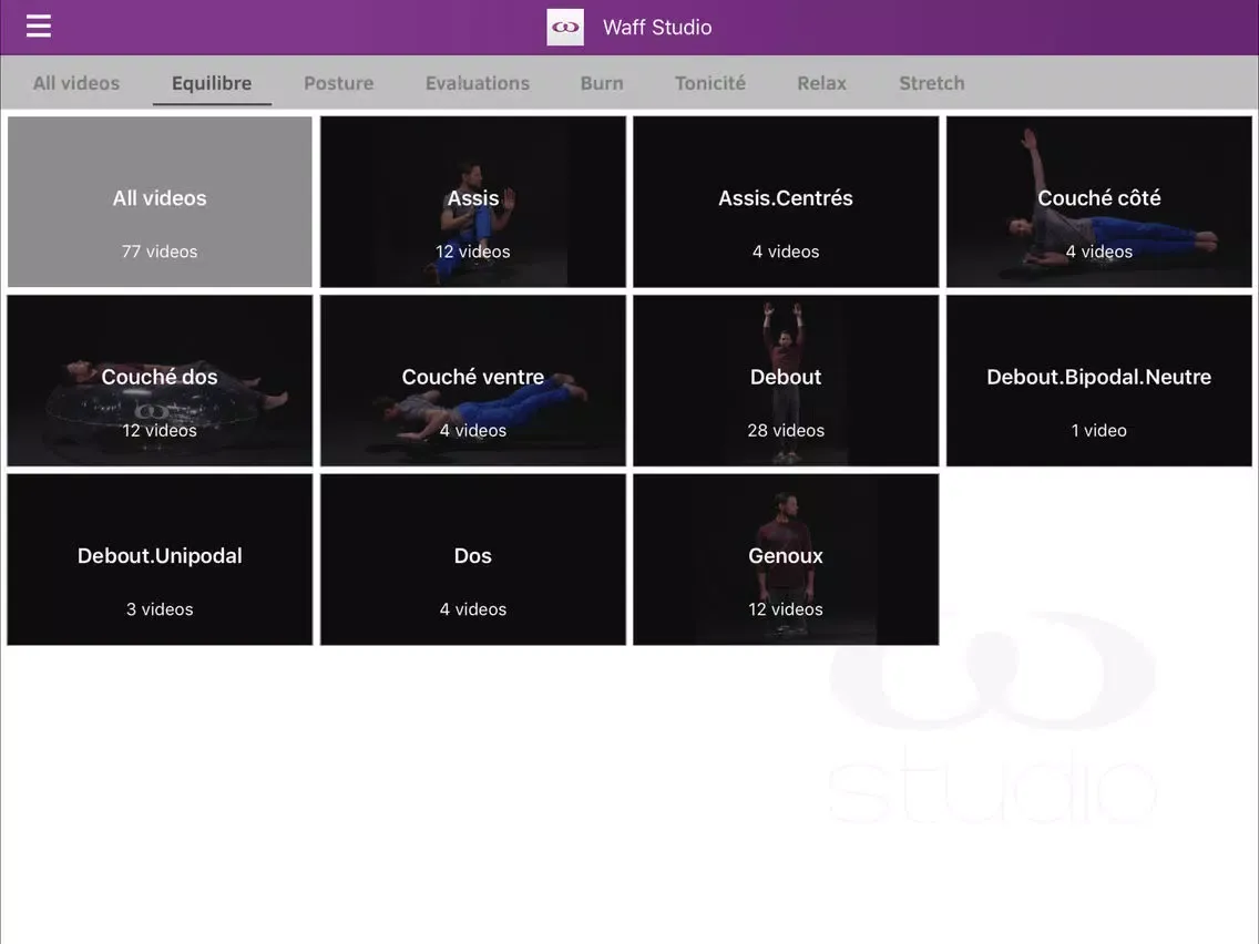 Скриншоты WAFF Studio iPad 