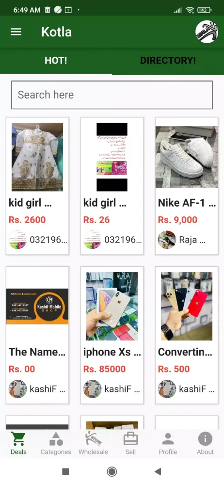 Скриншоты Kotla App