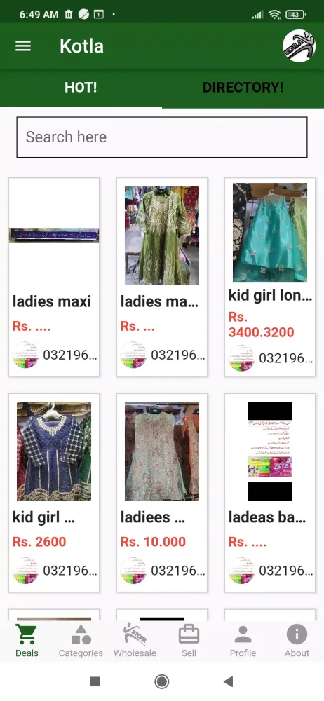 Скриншоты Kotla App