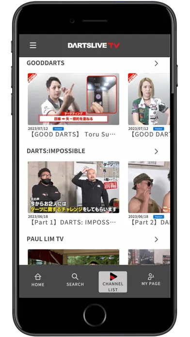 DARTSLIVE TV Screenshots
