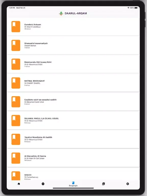 Скриншоты Daarul Arqam iPad 