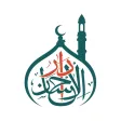 Darul Ihsan South Africa