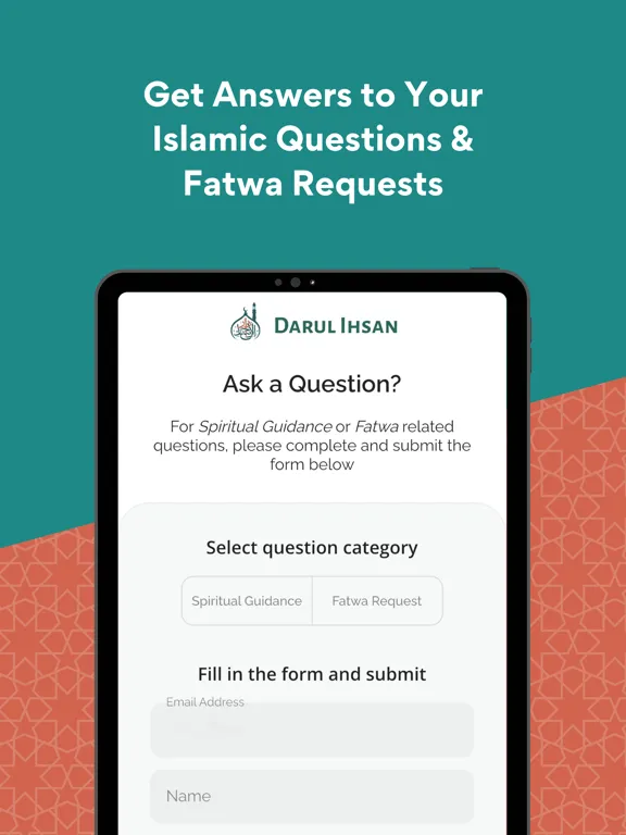 تصاویر Darul Ihsan South Africa iPad 