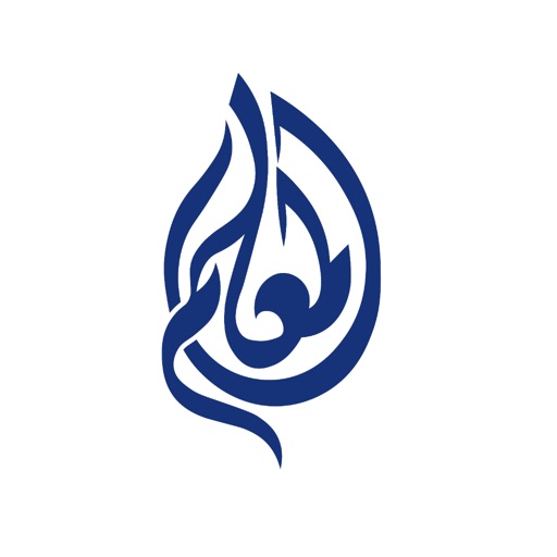 المعلم الرباني