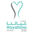عيادات حياتنا