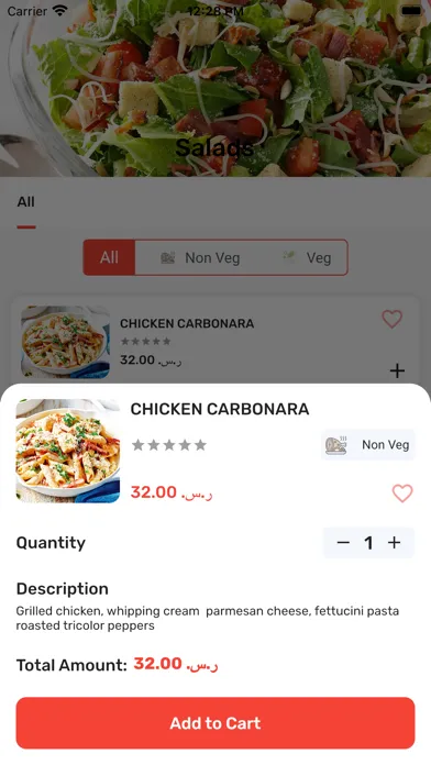 Capturas de pantalla de pizza fusion customer