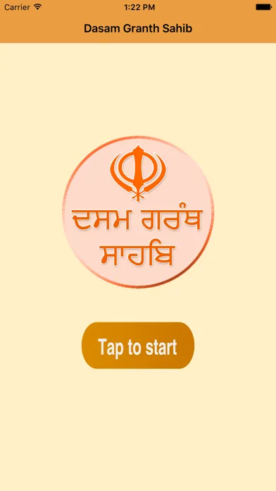 Capturas de pantalla de Dasam Granth sahib ji