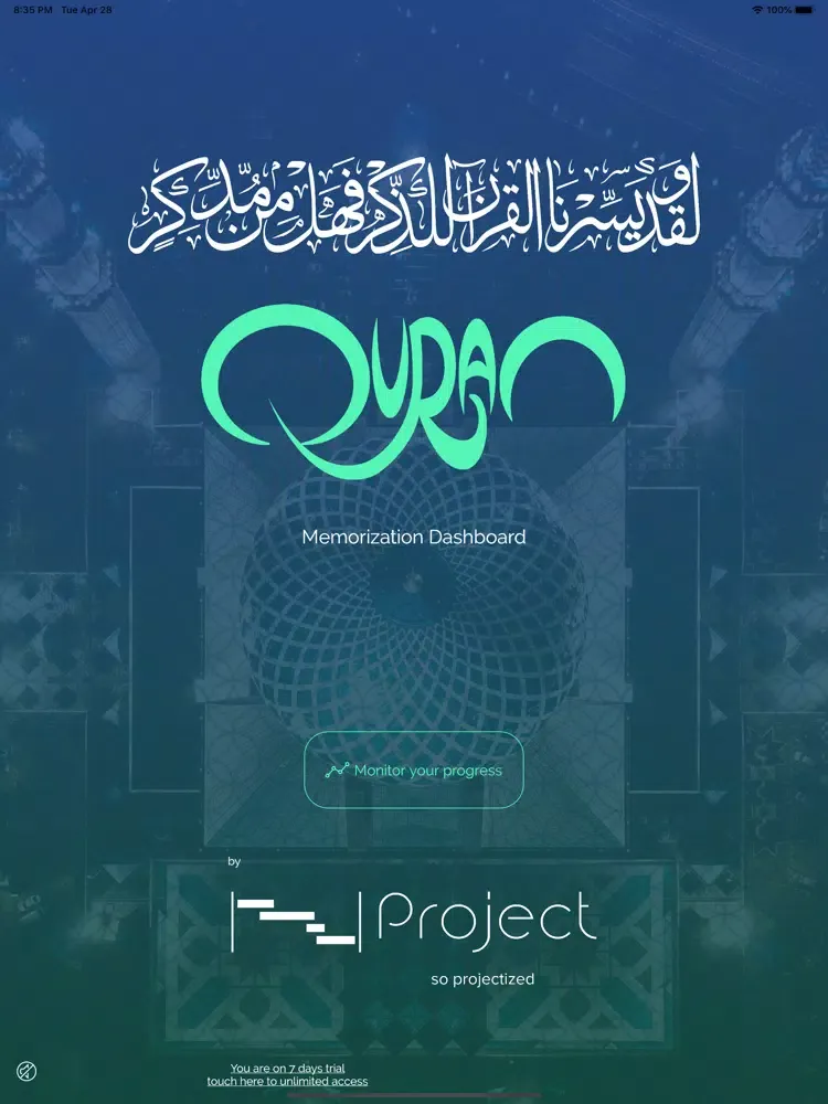 Capturas de tela do Quran - Memorization Dashboard iPad 