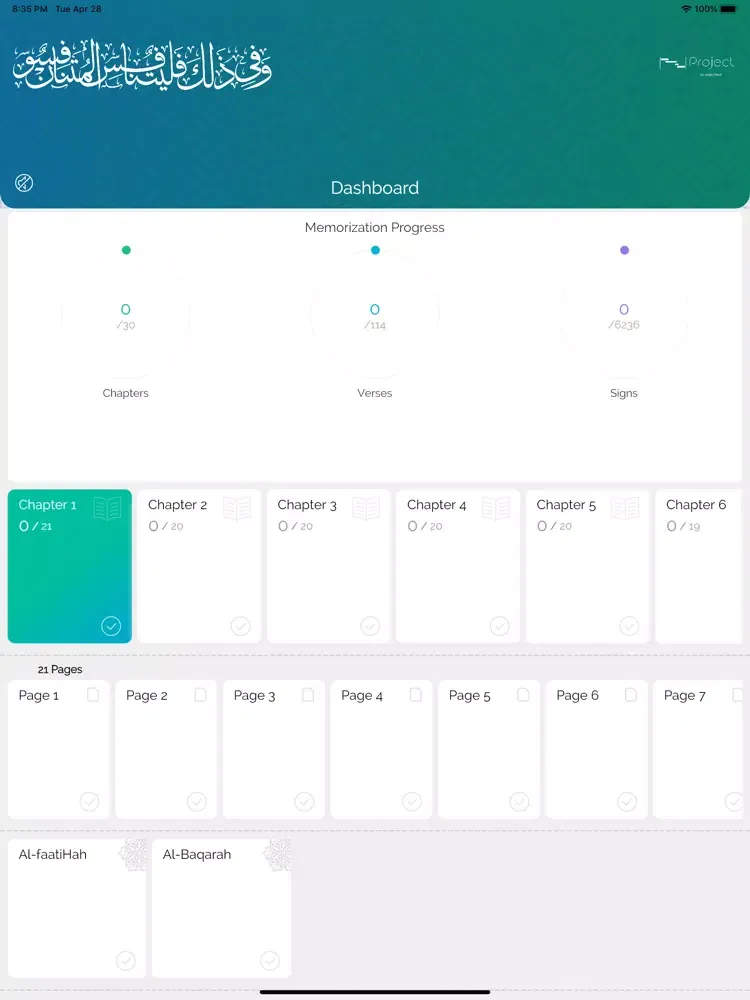 Capturas de tela do Quran - Memorization Dashboard iPad 