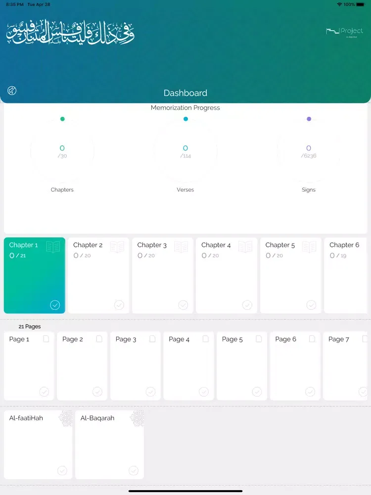 Capturas de tela do Quran - Memorization Dashboard iPad 