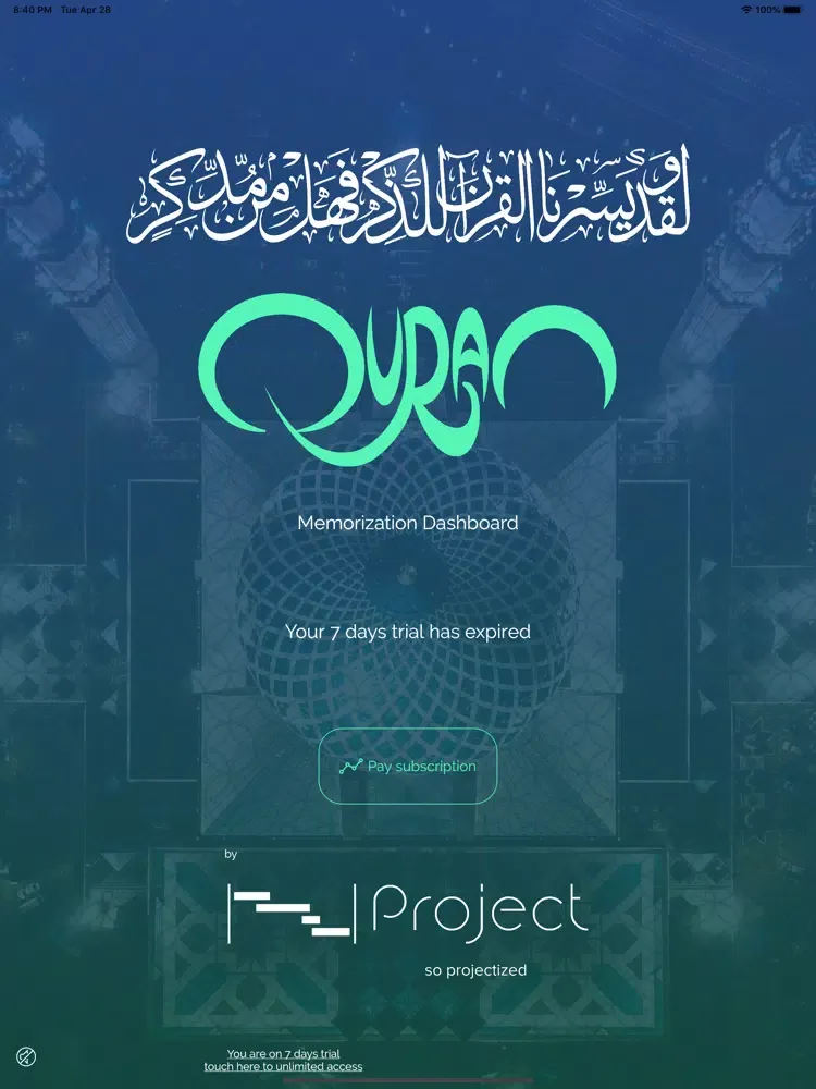 Capturas de tela do Quran - Memorization Dashboard iPad 