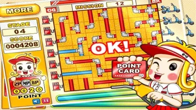 Gas Up - Plumber Game 스크린샷