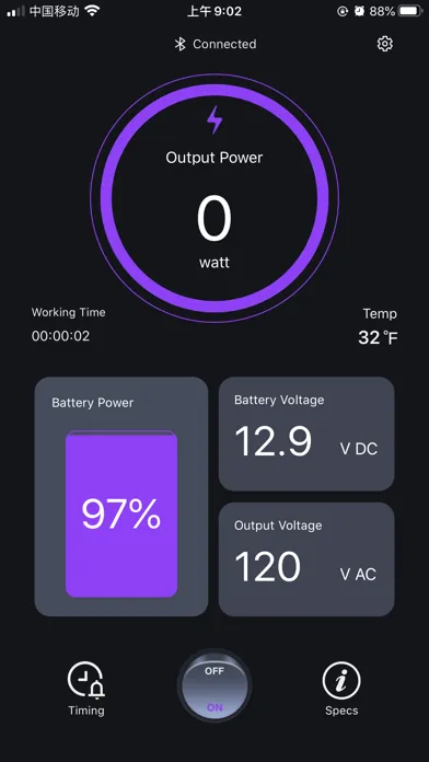 Capturas de tela do PowerDrive Plus