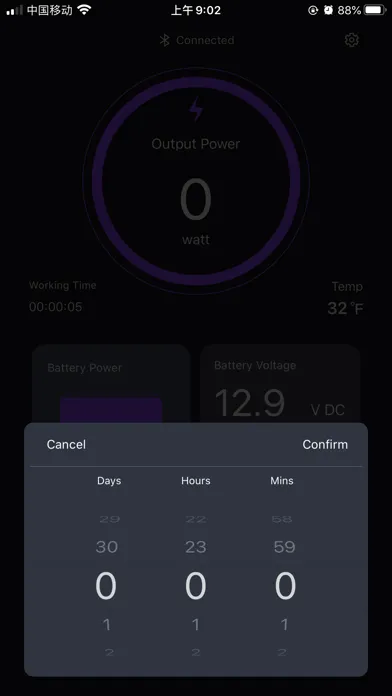 Capturas de tela do PowerDrive Plus