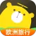 大熊旅行