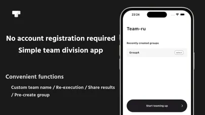 Teamru - Random Team Generator スクリーンショット