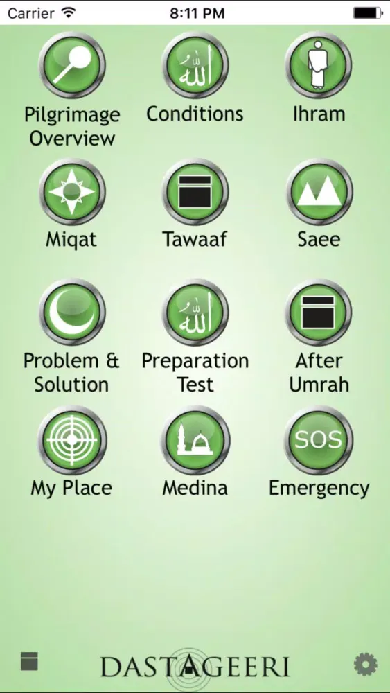 Umrah Guide स्क्रीनशॉट