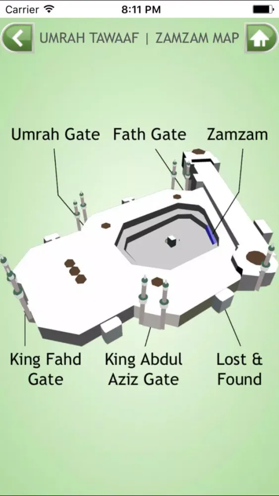 Umrah Guide स्क्रीनशॉट