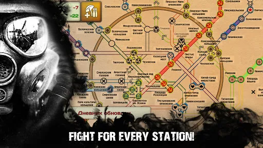 Moscow Metro Wars应用截图