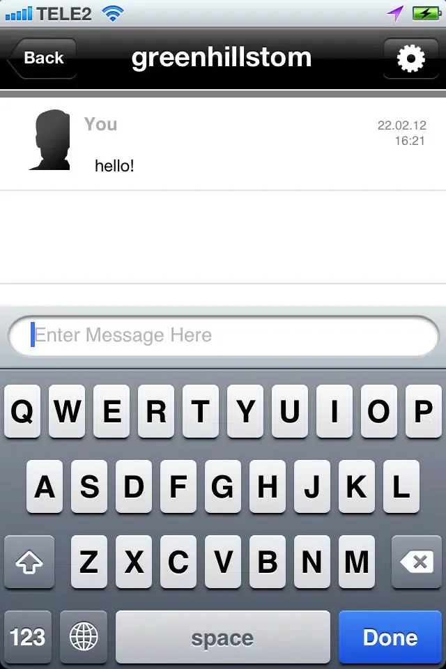 DataArt GTalk Screenshots