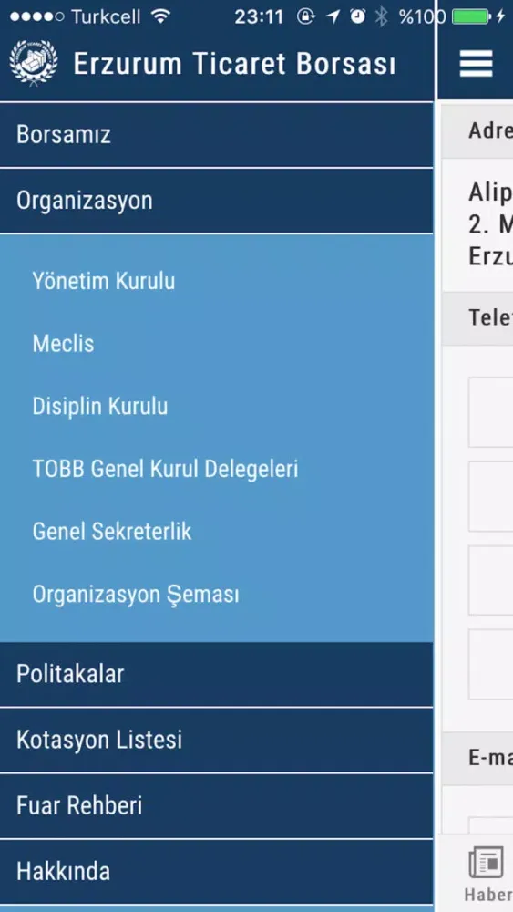 Erzurum Ticaret Borsası应用截图