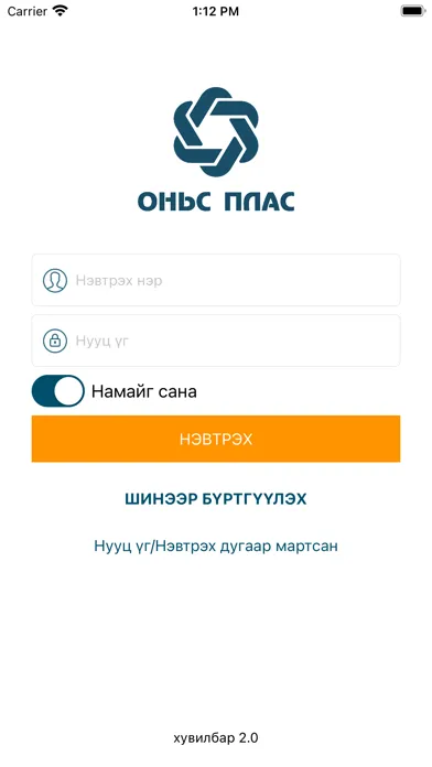 تصاویر Onis Plus