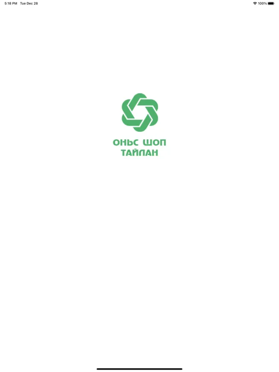 Capturas de pantalla de Onis Report iPad 