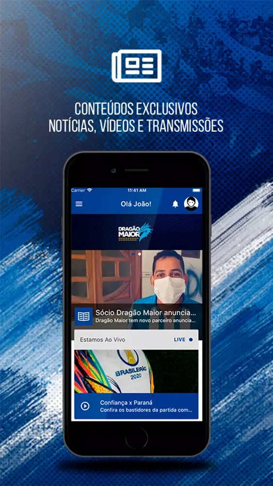Sócio Dragão Maior Screenshots