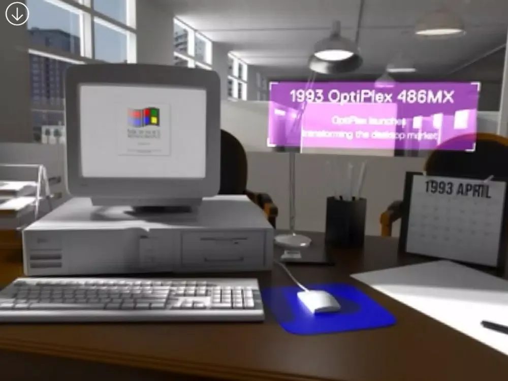 OptiPlex 25 iPad 應用截圖