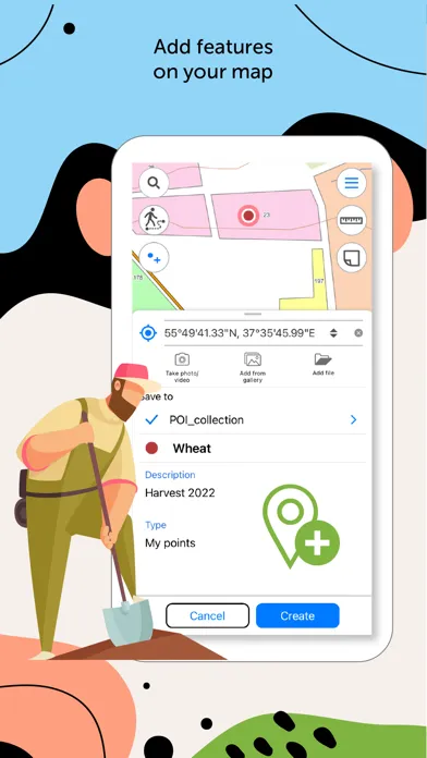 eLiteMap سکرین شاٹس