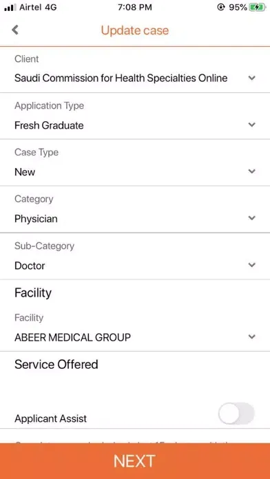 Ảnh chụp màn hình của DataFlow Mobile App