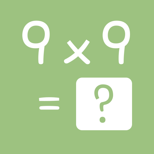 Speed 9x9 Math Hi