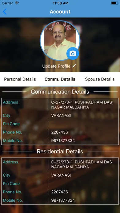 Benares Club Ltd. Screenshots