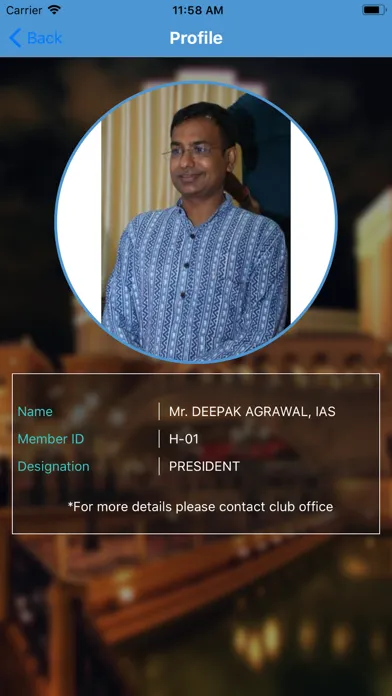 Benares Club Ltd. Screenshots