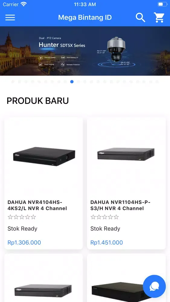 Mega Bintang ID Ekran Görüntüleri
