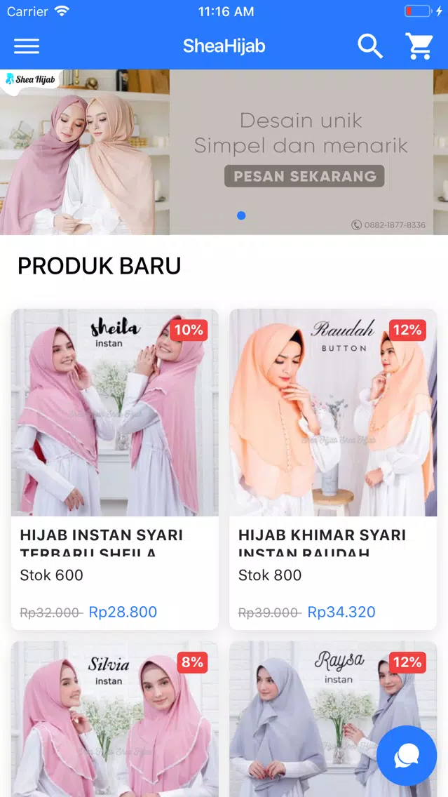 Zrzuty ekranu Shea Hijab
